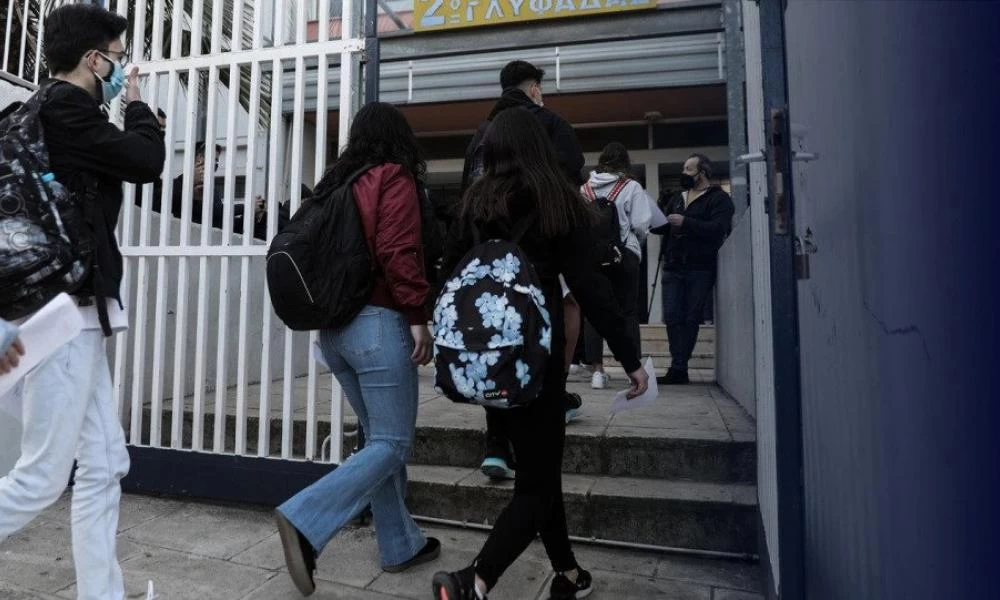 Κορονοϊός: Αντιμέτωποι με διετή φυλάκιση αρνητές γονείς που δεν στέλνουν τα παιδιά τους σχολείο